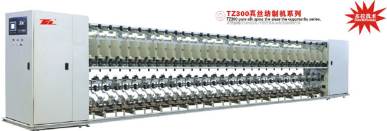 1715837524.jpg TZ300真絲紡制機(jī) - 副本.jpg